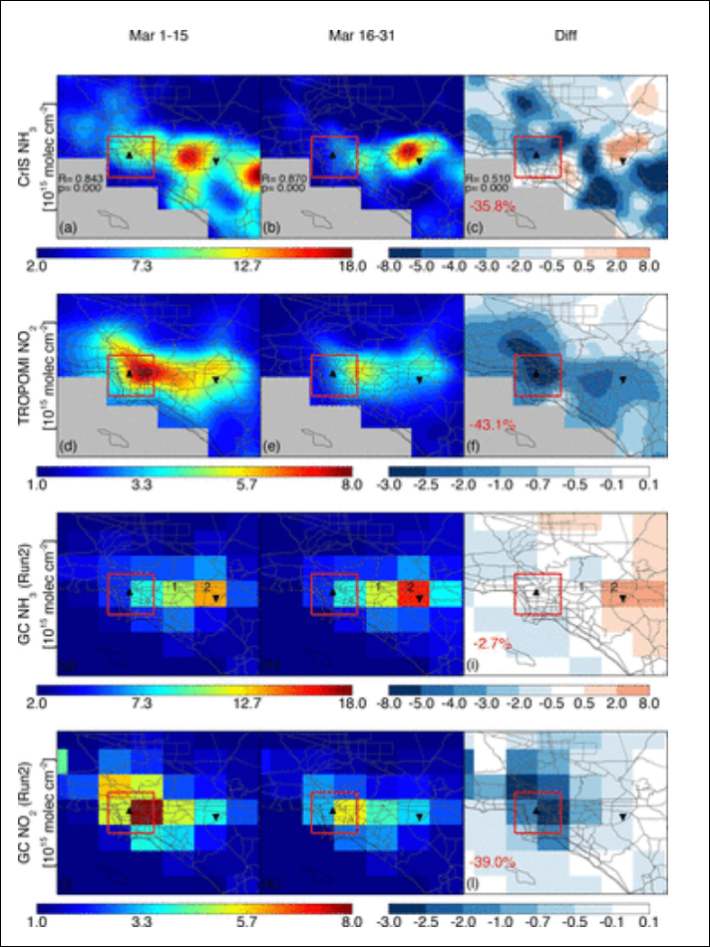 An example of the of satellite imagery researchers used to determine ammonia concentrations.