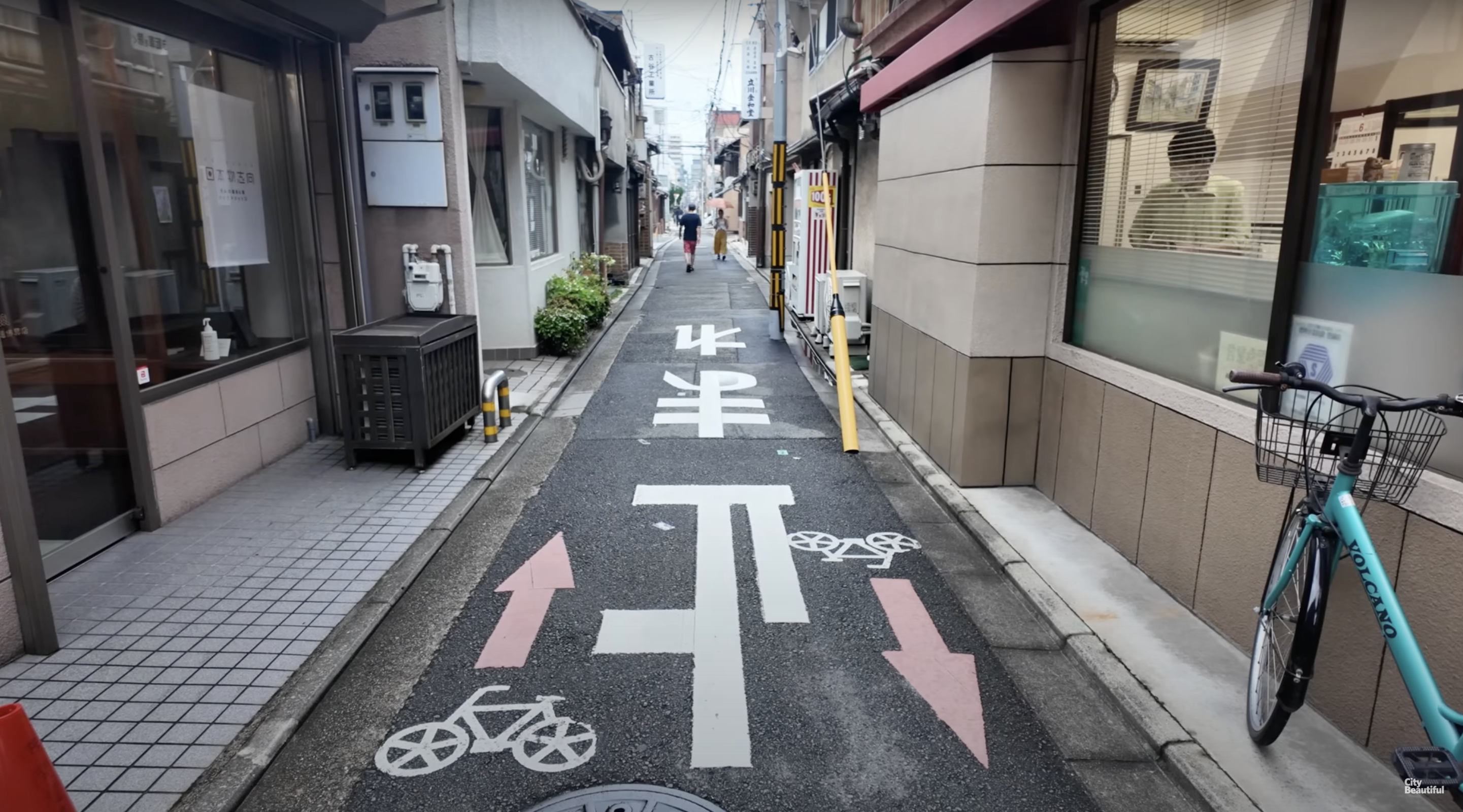 photo of Friday Video: What the U.S. Can Learn About Street Design From Japan image